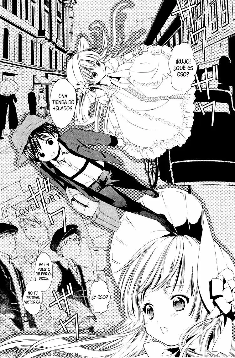 Gosick capítulo 7, página 8