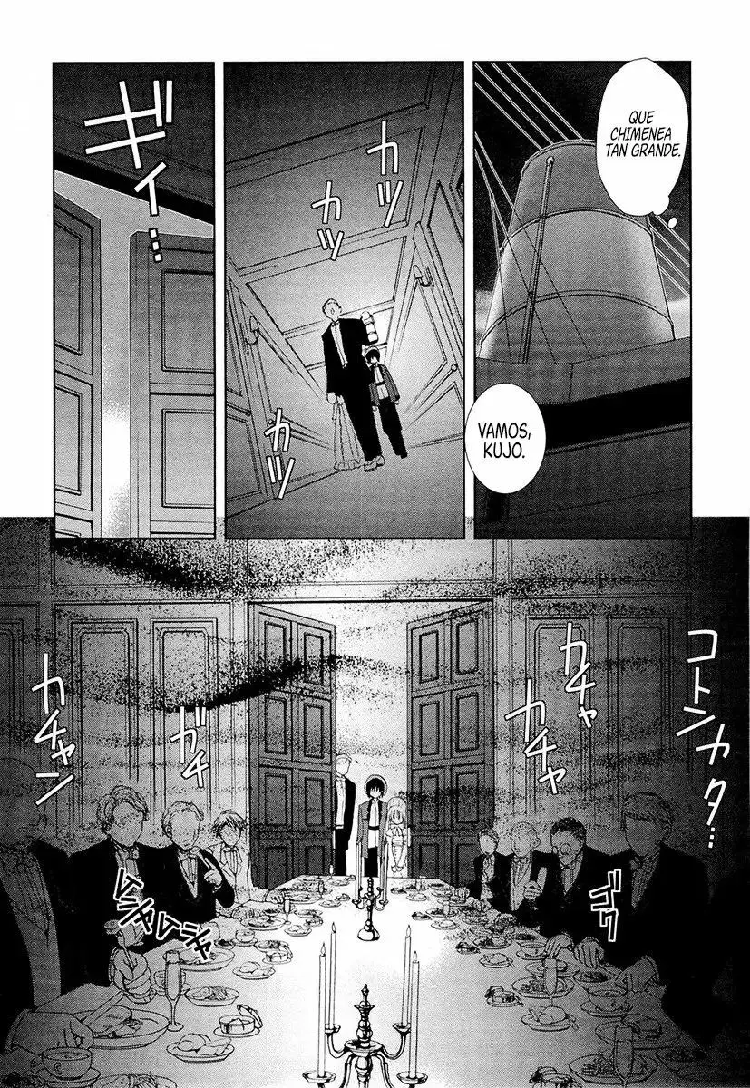 Gosick capítulo 7, página 18