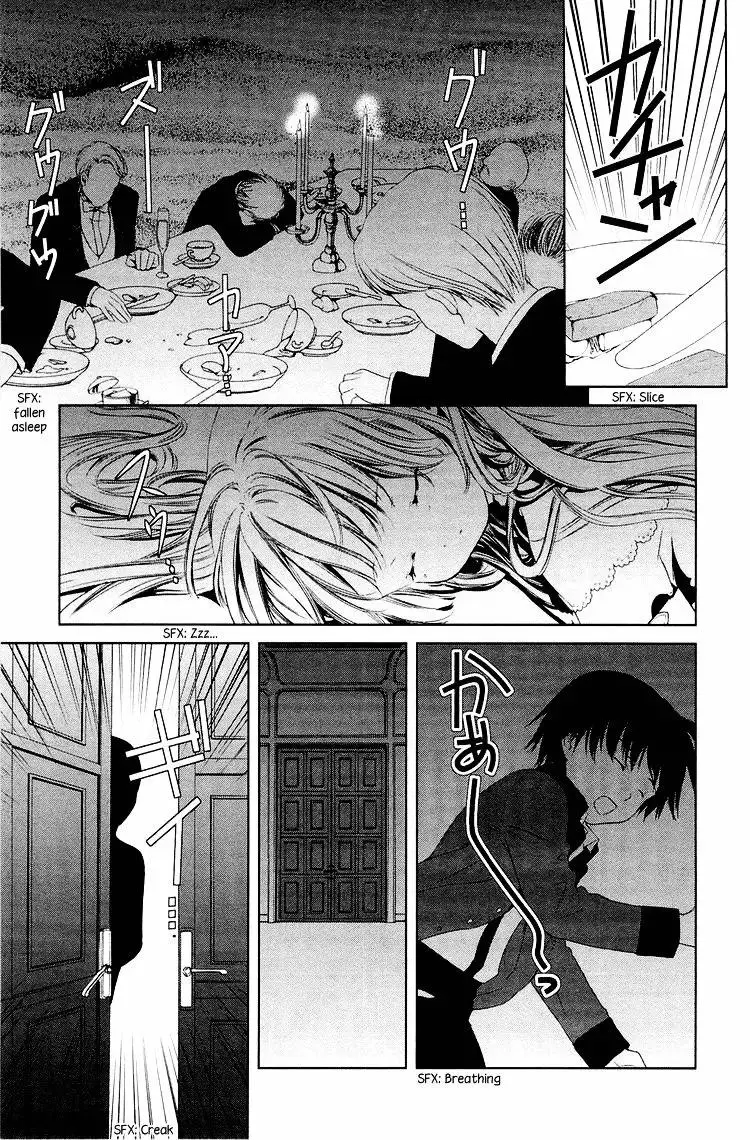 Gosick capítulo 7, página 26