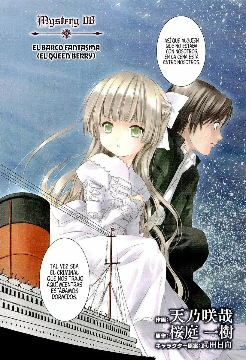 Gosick capítulo 8, página 3