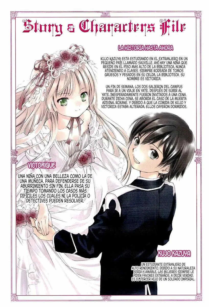 Gosick capítulo 8, página 5