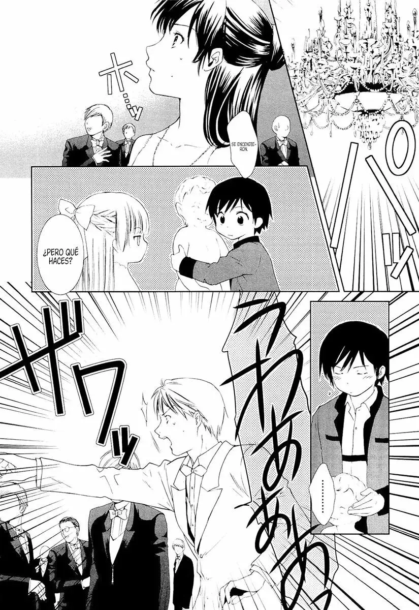 Gosick capítulo 8, página 17