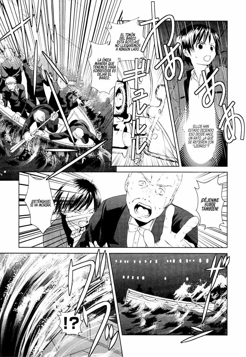 Gosick capítulo 8, página 24