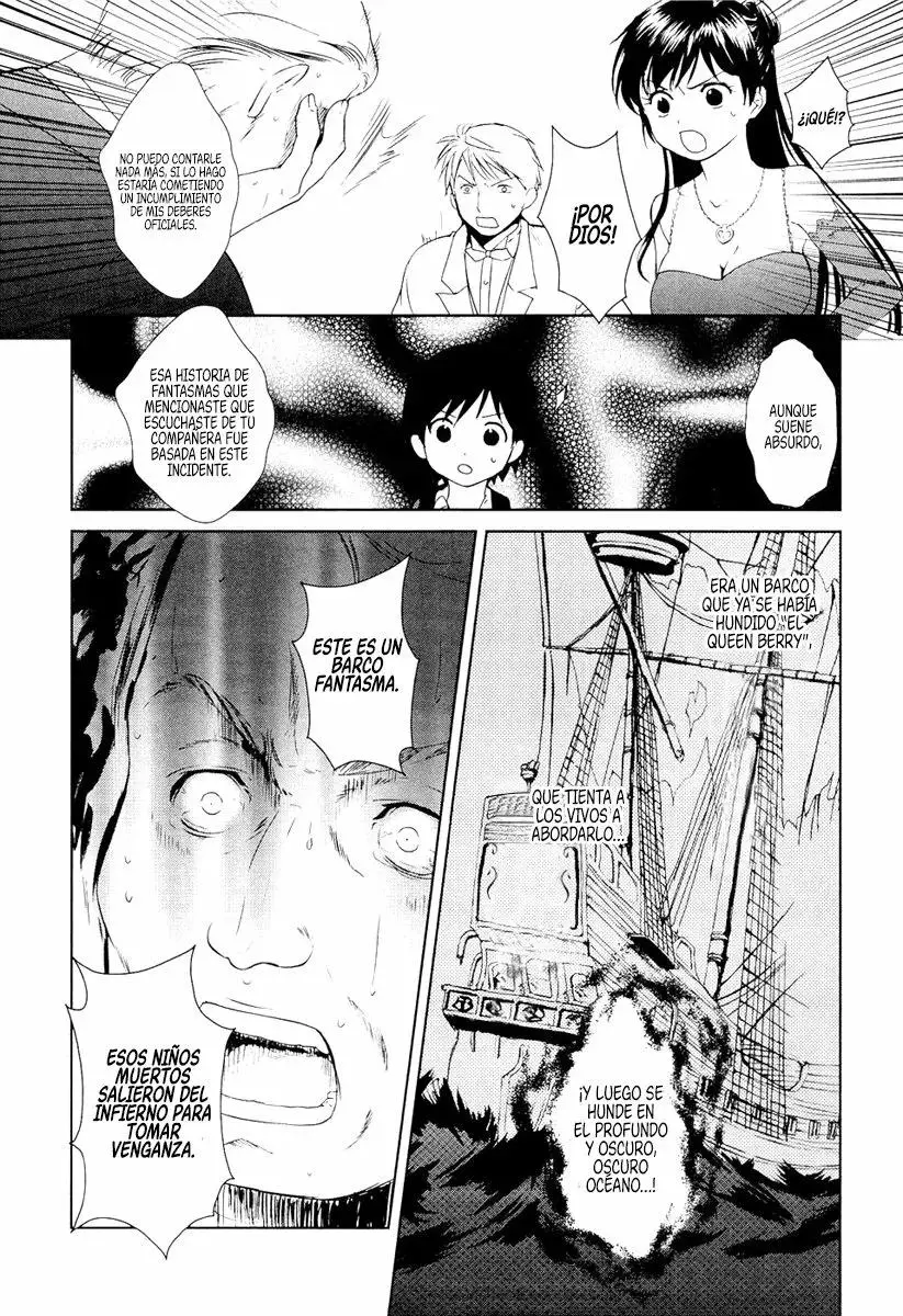 Gosick capítulo 8, página 33