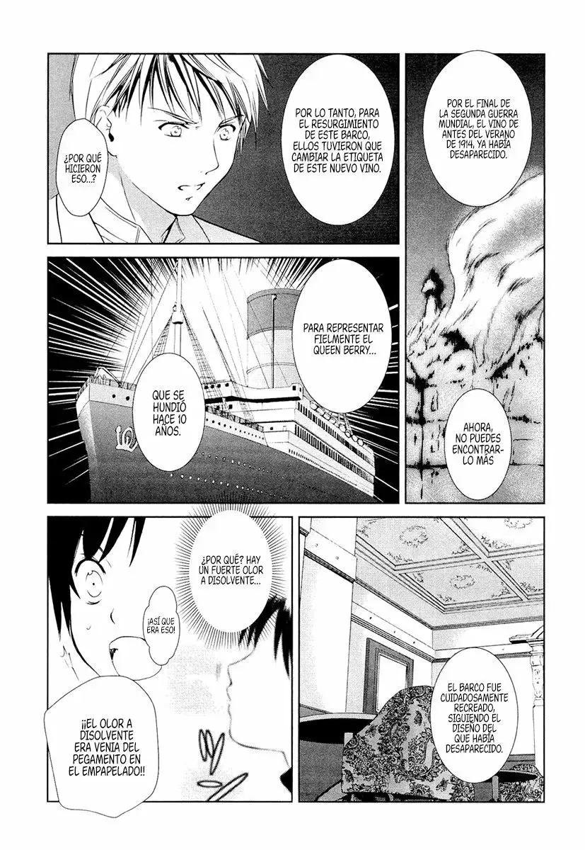 Gosick capítulo 8, página 43