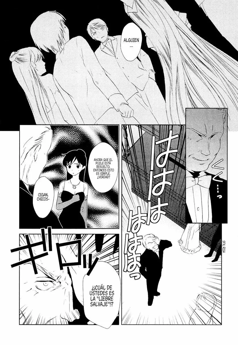 Gosick capítulo 8, página 45