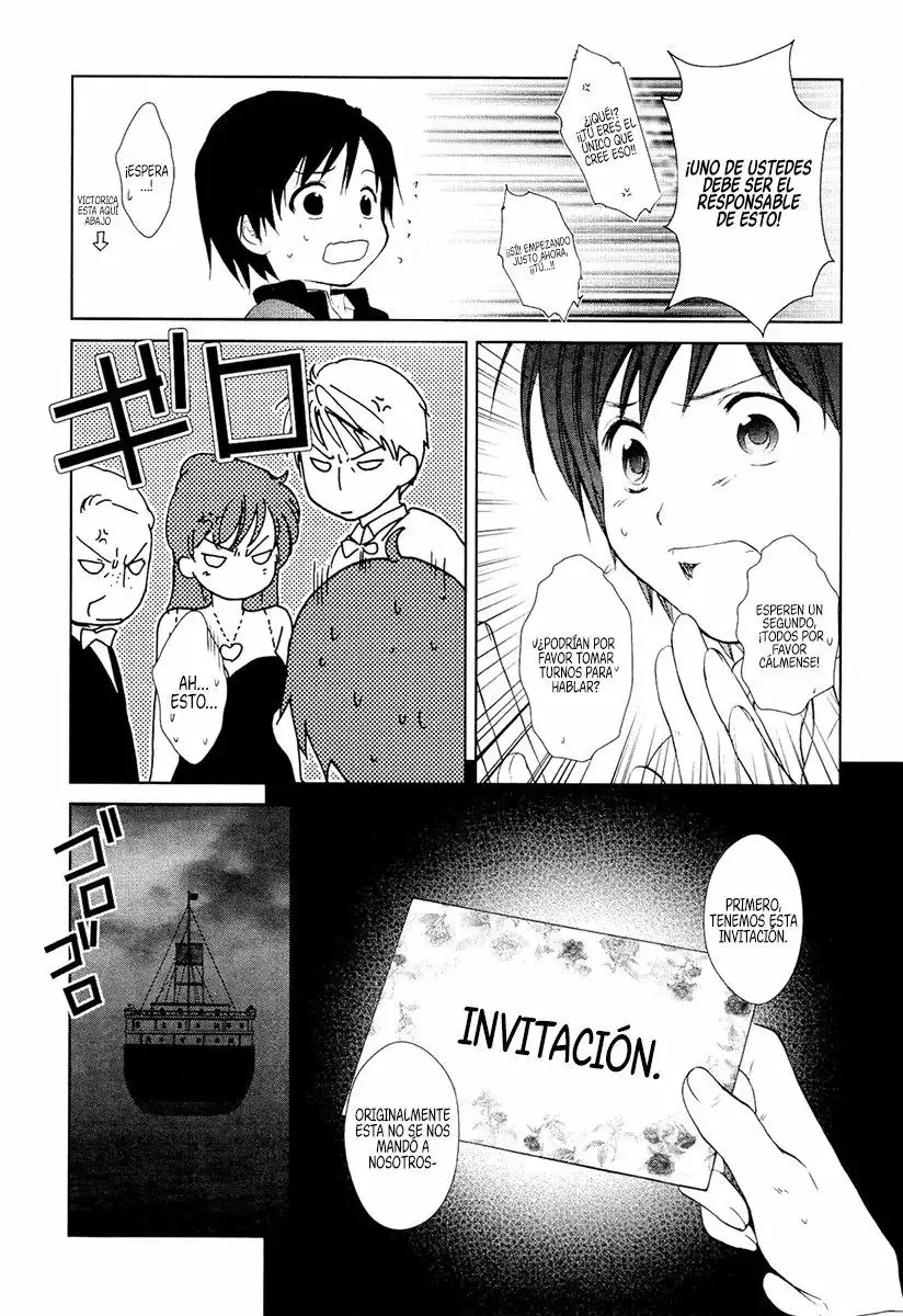 Gosick capítulo 8, página 48
