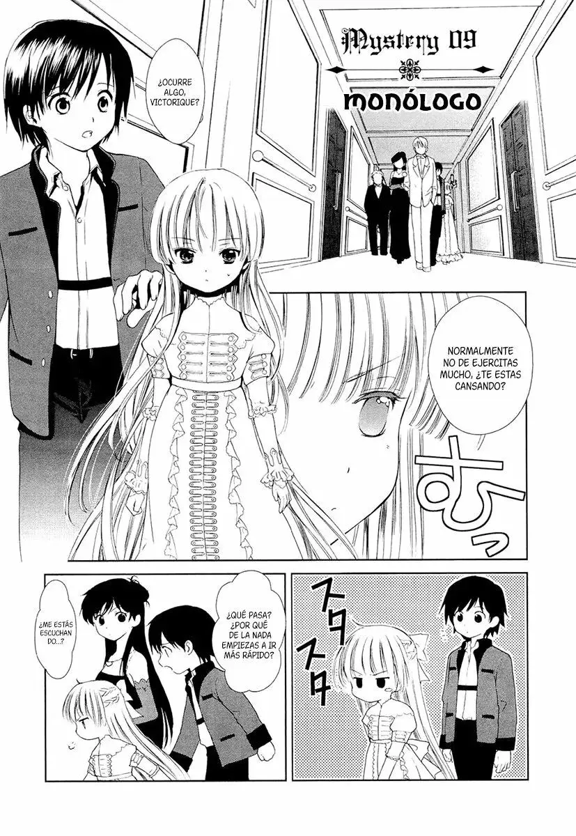 Gosick capítulo 9, página 2