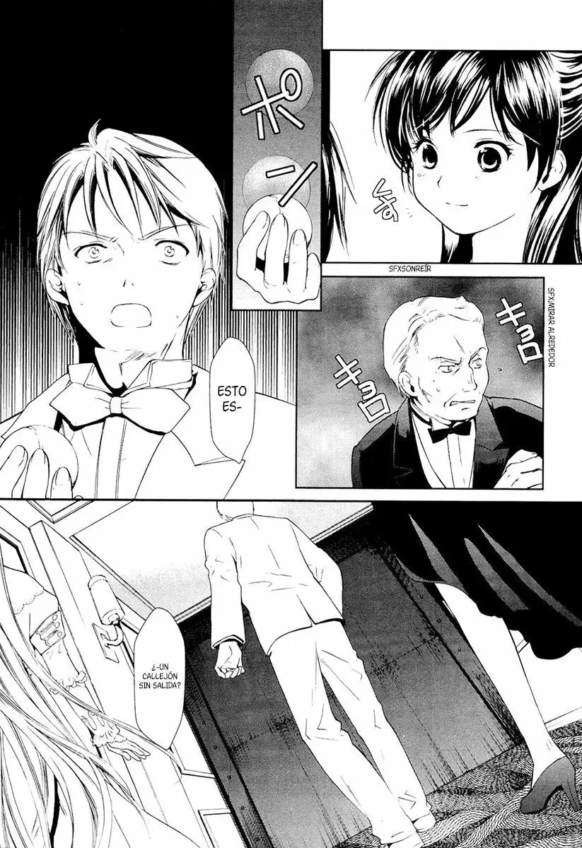 Gosick capítulo 9, página 3