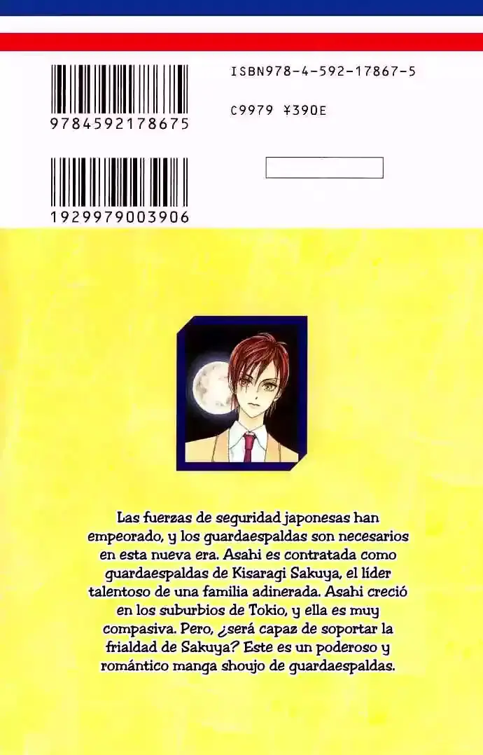 Grand Sun capítulo 1, página 2