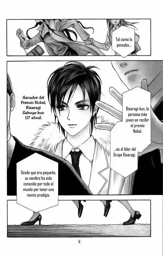 Grand Sun capítulo 1, página 7