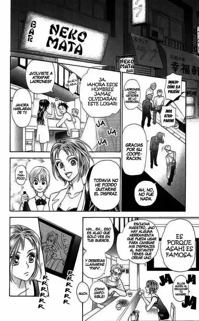 Grand Sun capítulo 1, página 11