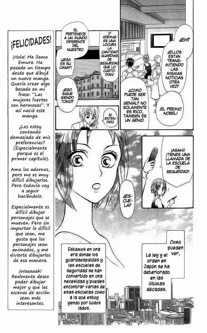 Grand Sun capítulo 1, página 12