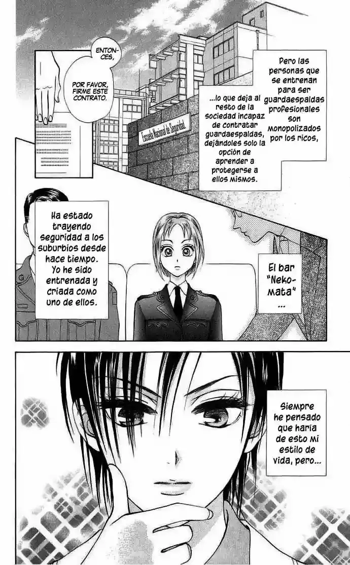 Grand Sun capítulo 1, página 13