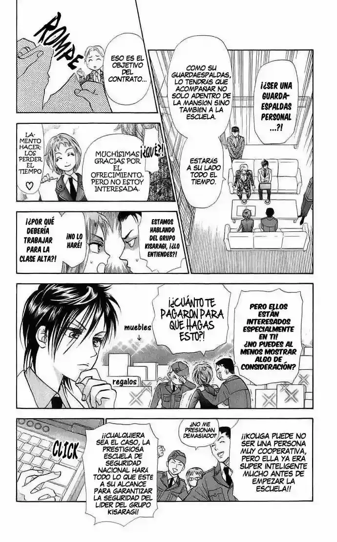 Grand Sun capítulo 1, página 15