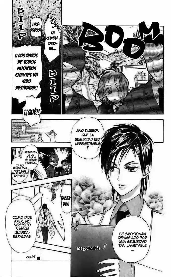 Grand Sun capítulo 1, página 16
