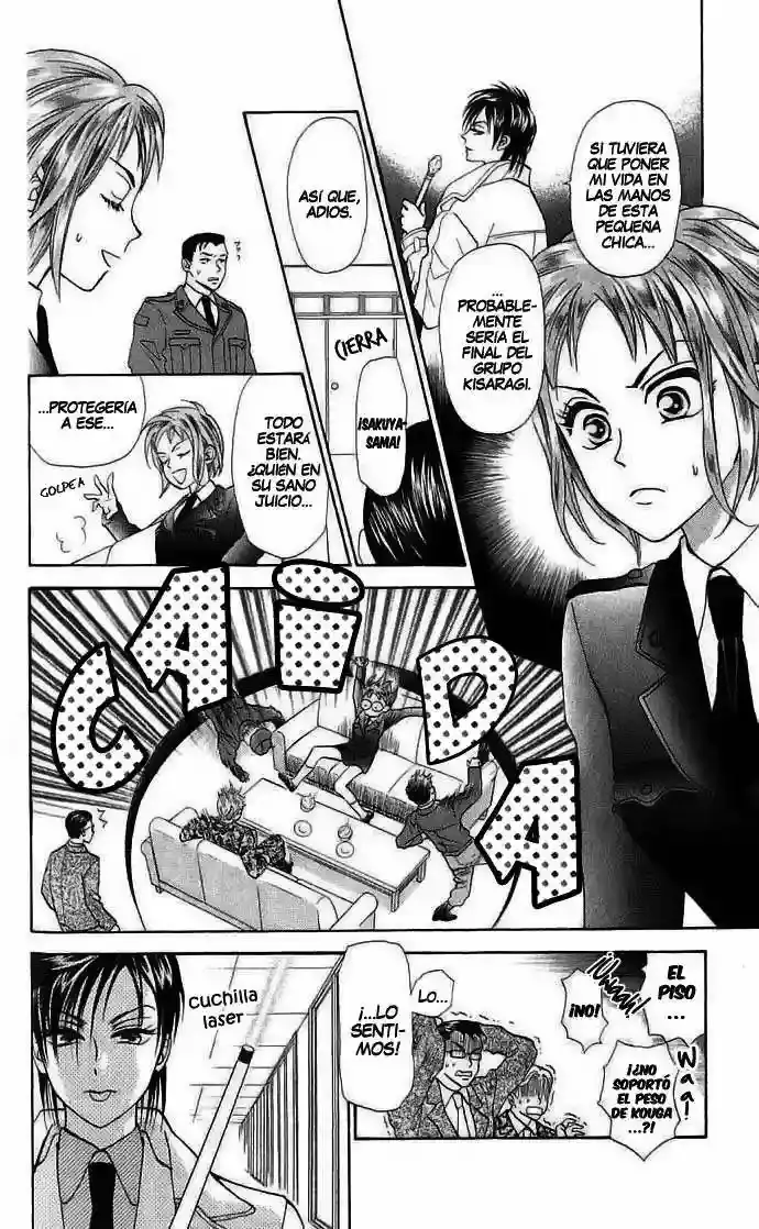 Grand Sun capítulo 1, página 17