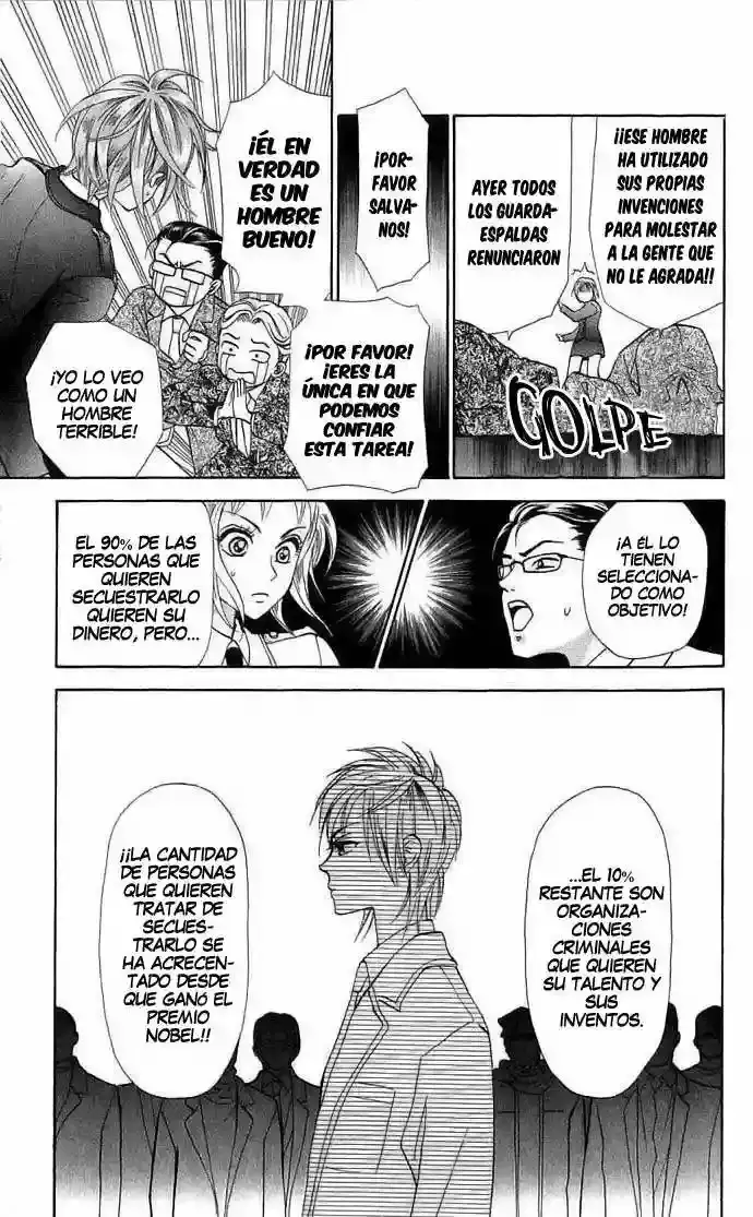 Grand Sun capítulo 1, página 18