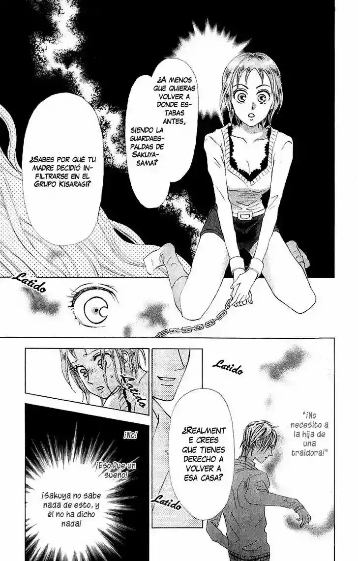 Grand Sun capítulo 10, página 8