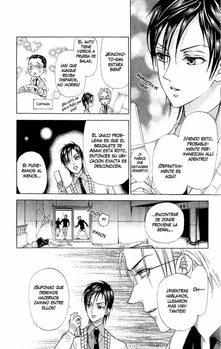 Grand Sun capítulo 10, página 15