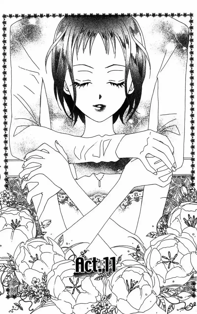 Grand Sun capítulo 11, página 2