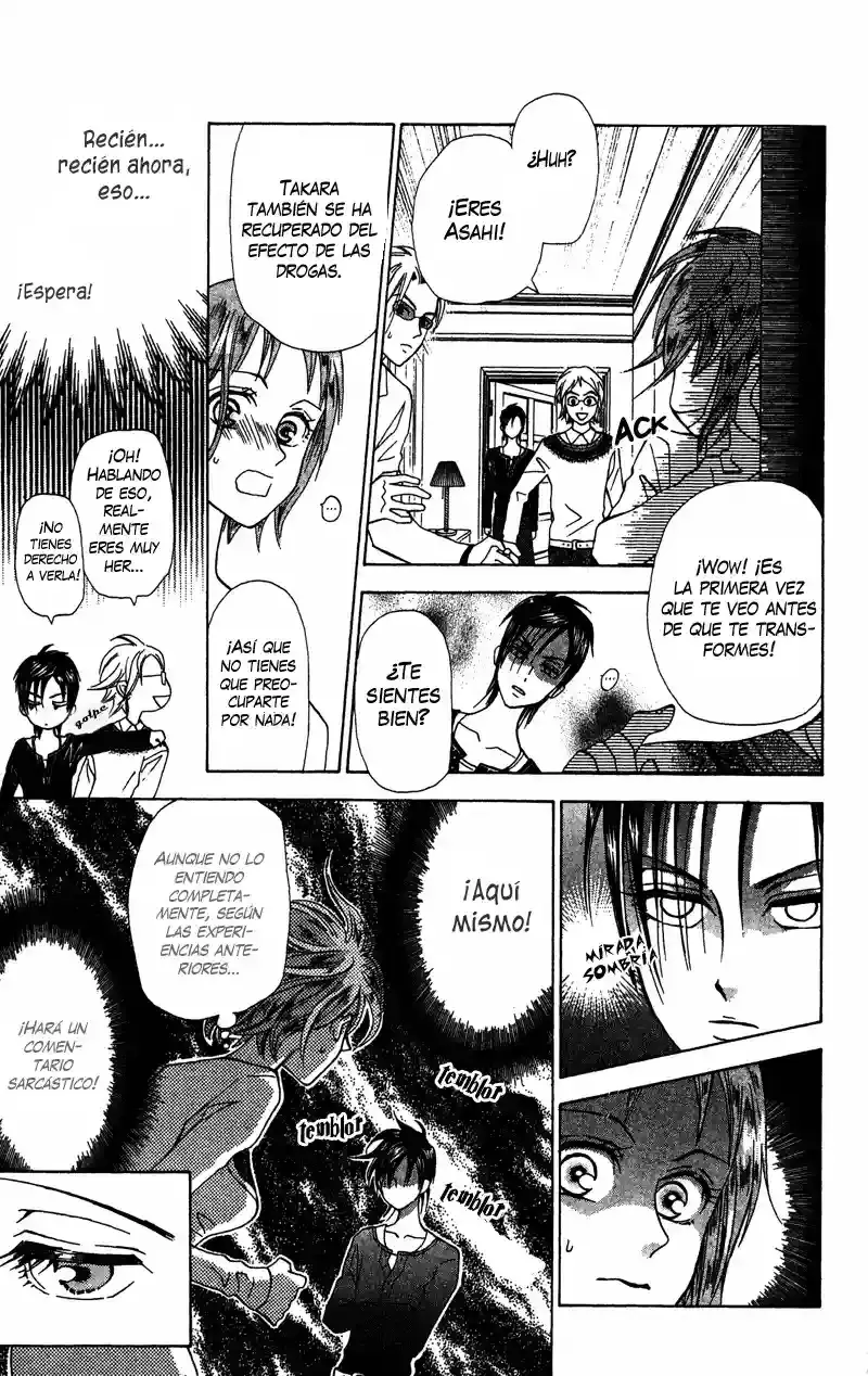 Grand Sun capítulo 11, página 8