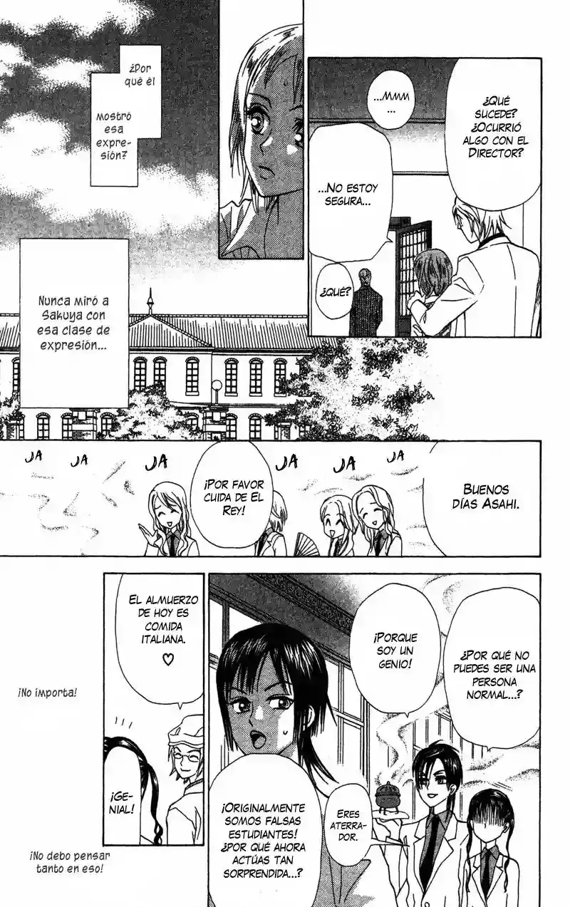 Grand Sun capítulo 12, página 18