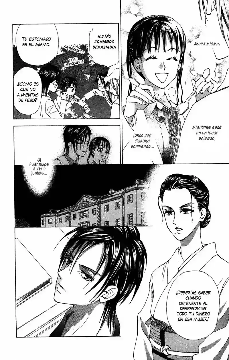 Grand Sun capítulo 12, página 19