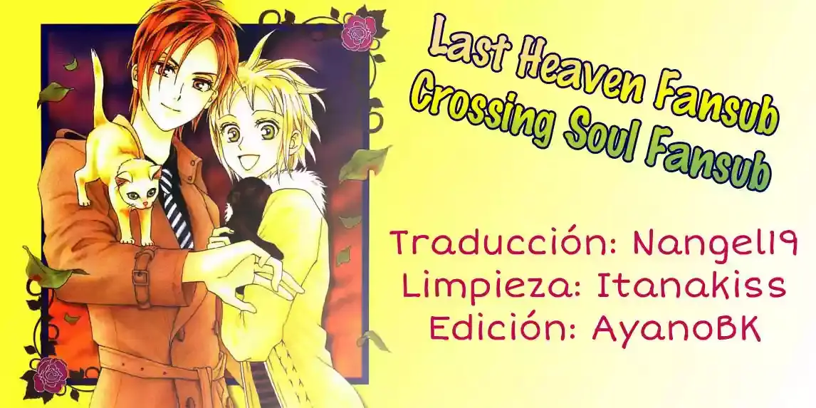 Grand Sun capítulo 13, página 1