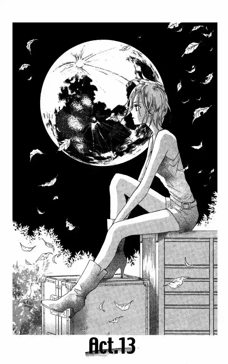 Grand Sun capítulo 13, página 2