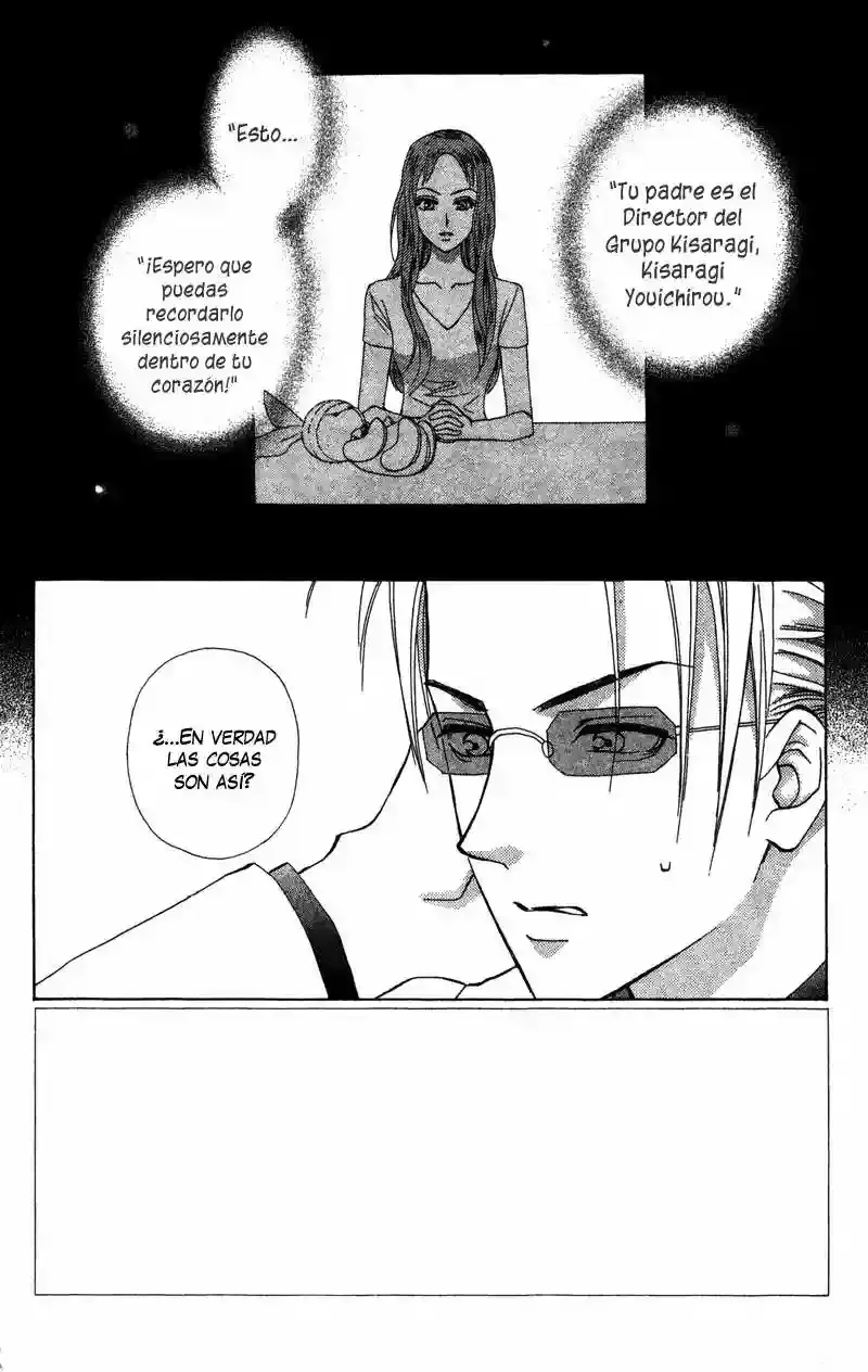 Grand Sun capítulo 13, página 3