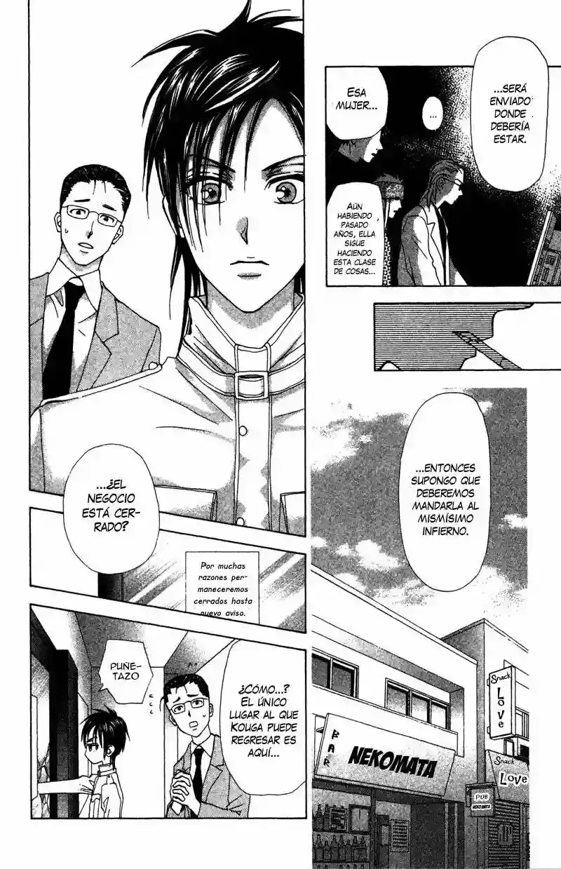 Grand Sun capítulo 14, página 5