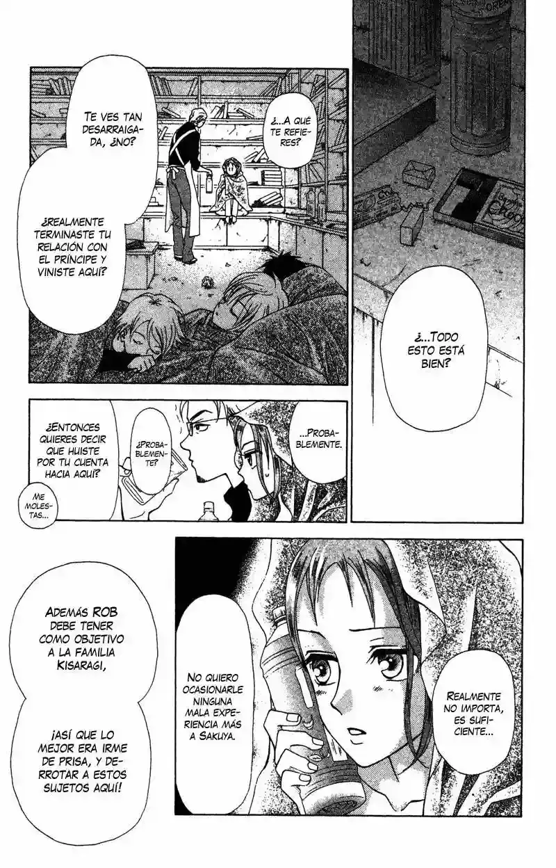 Grand Sun capítulo 14, página 10