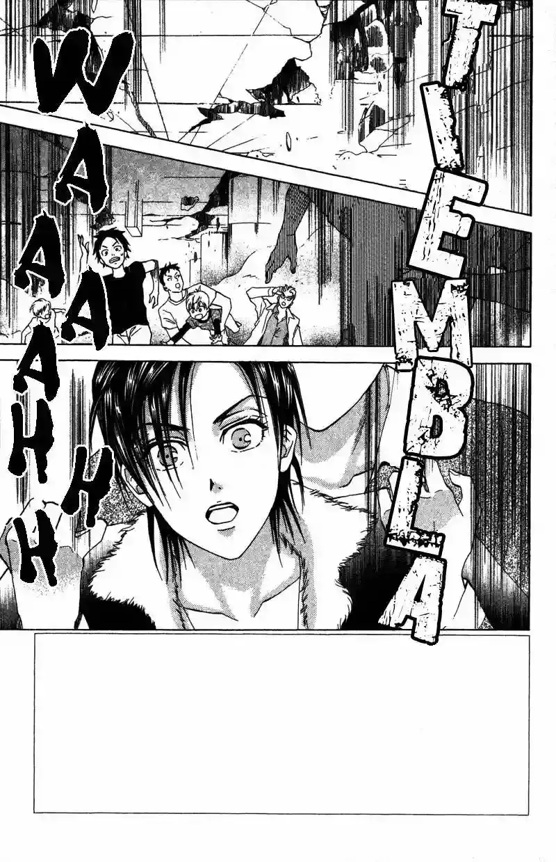 Grand Sun capítulo 15, página 4