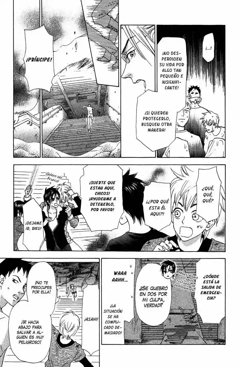 Grand Sun capítulo 15, página 6