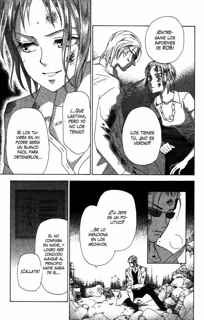 Grand Sun capítulo 15, página 12