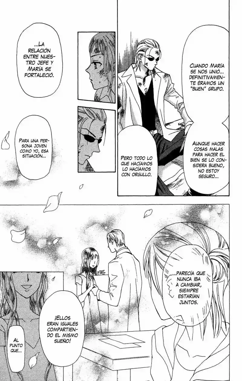 Grand Sun capítulo 15, página 14