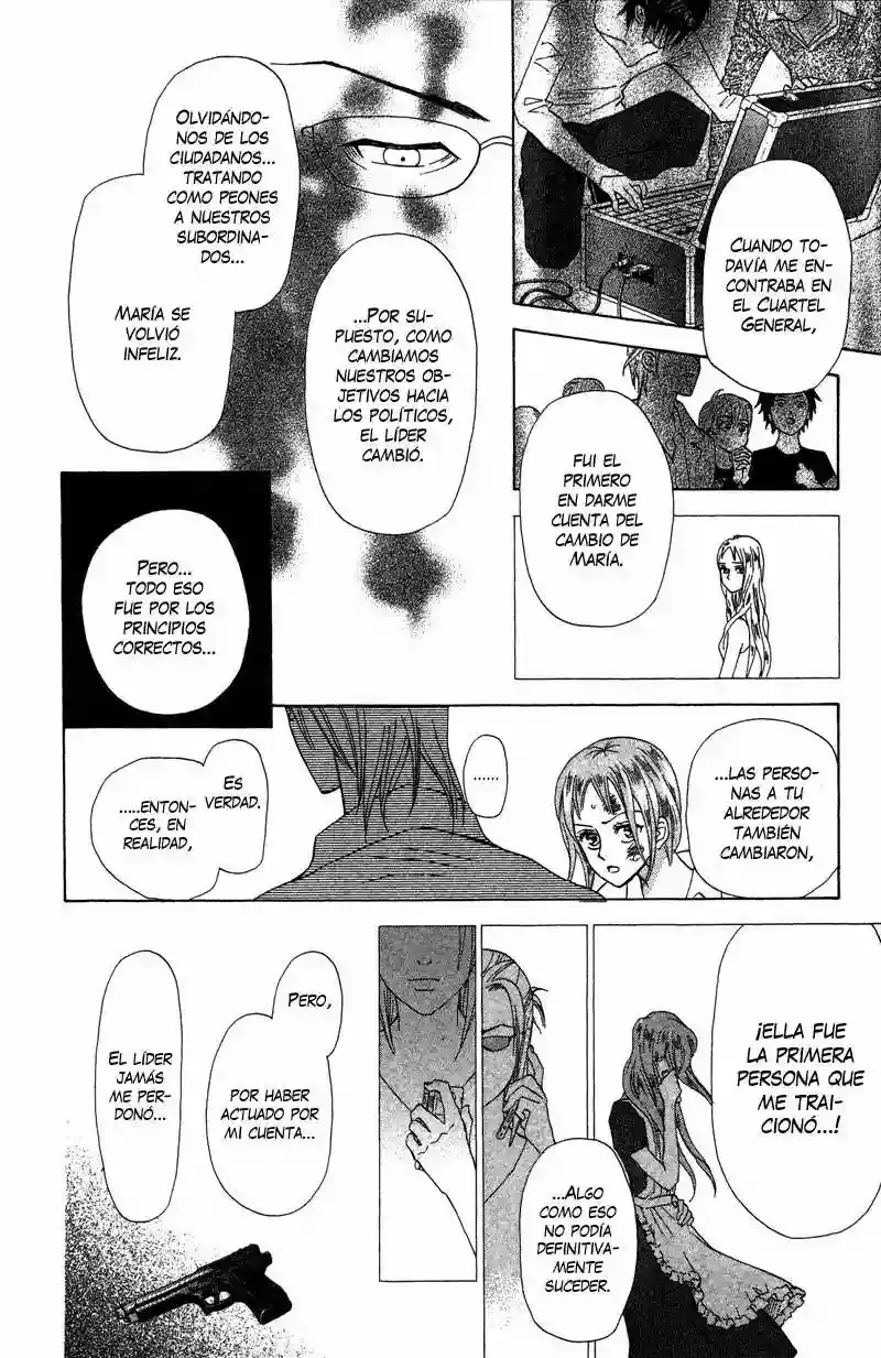 Grand Sun capítulo 15, página 17