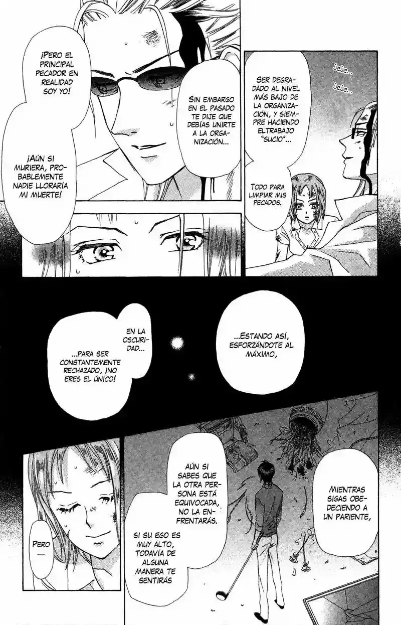 Grand Sun capítulo 15, página 18