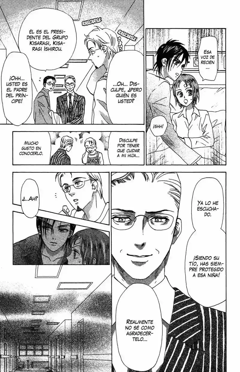 Grand Sun capítulo 16, página 4
