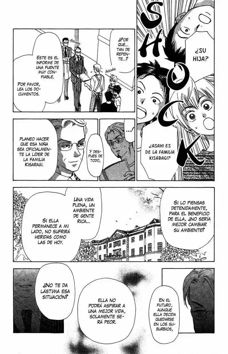 Grand Sun capítulo 16, página 5