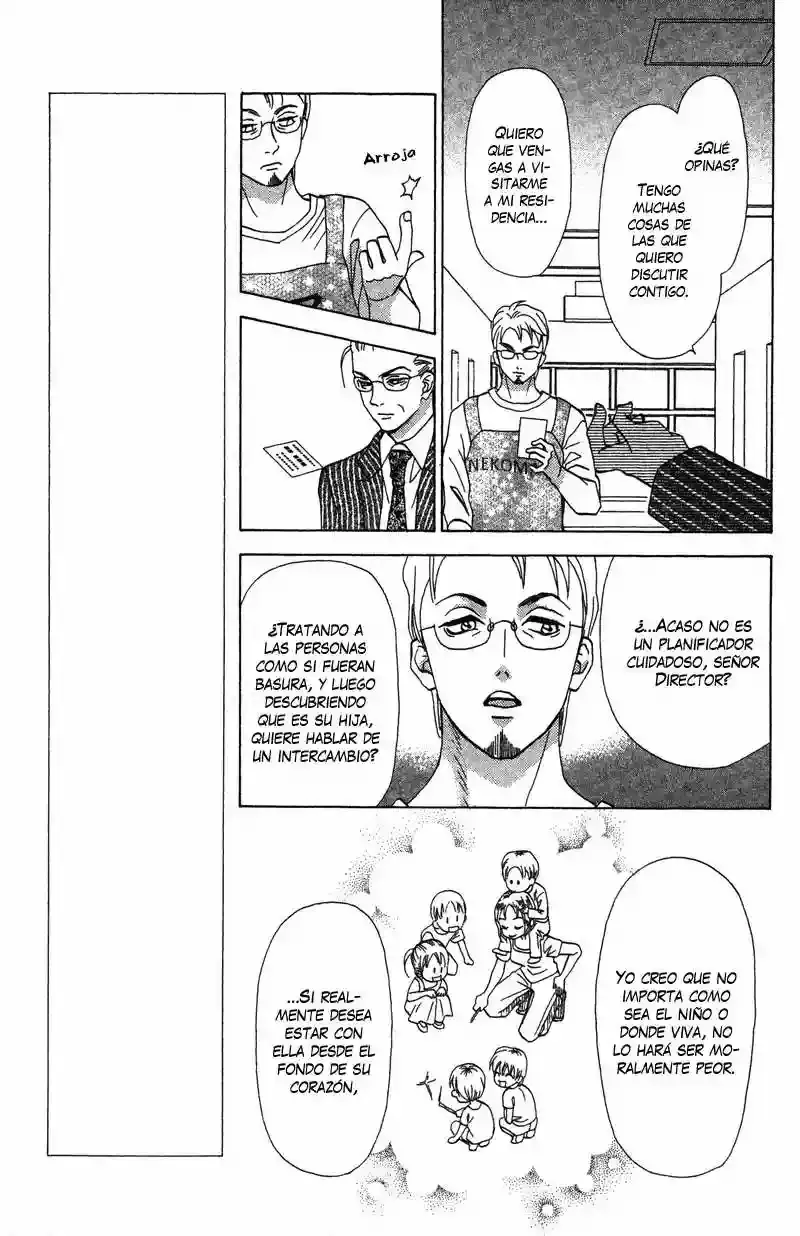 Grand Sun capítulo 16, página 6