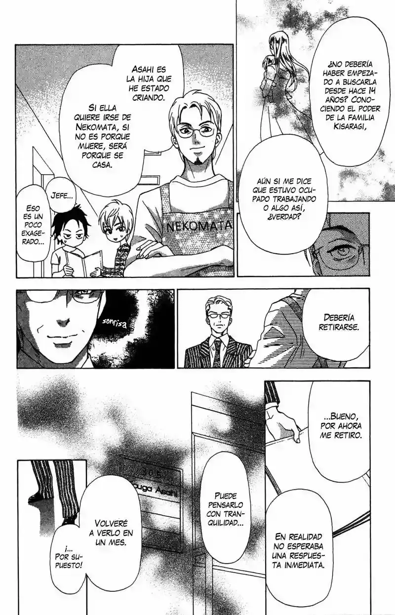 Grand Sun capítulo 16, página 7