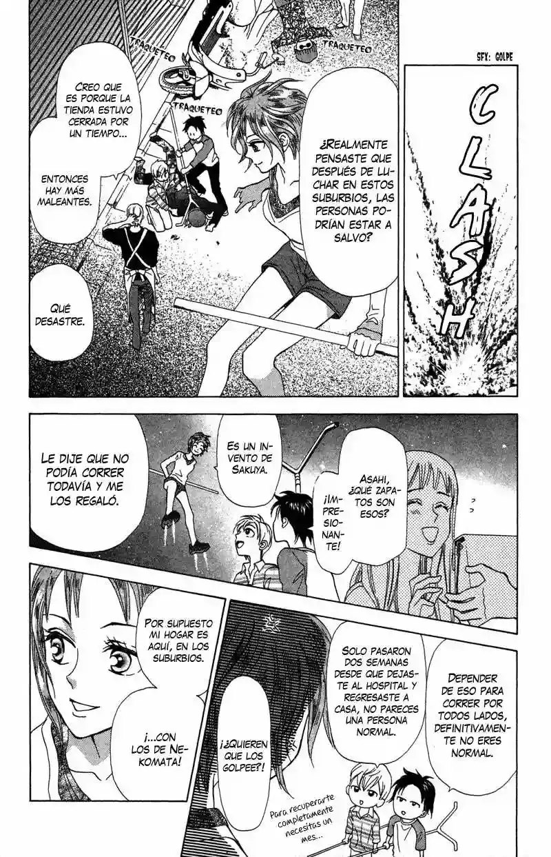 Grand Sun capítulo 16, página 12