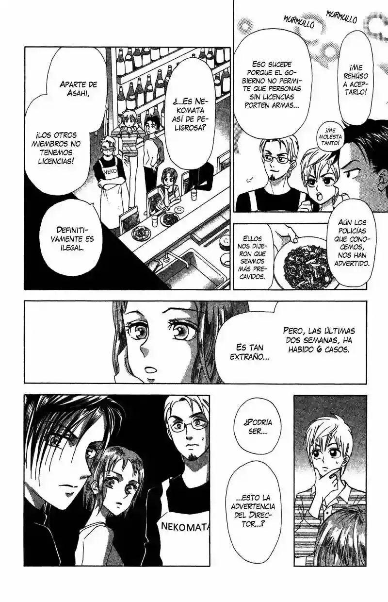 Grand Sun capítulo 16, página 17