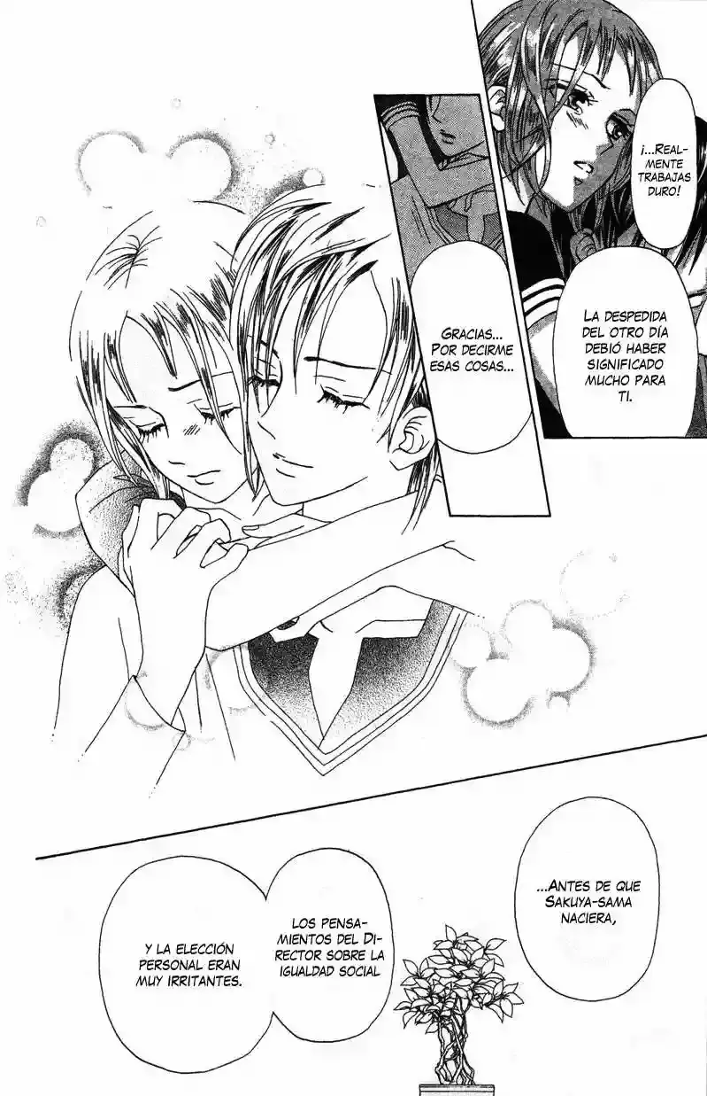 Grand Sun capítulo 17, página 7