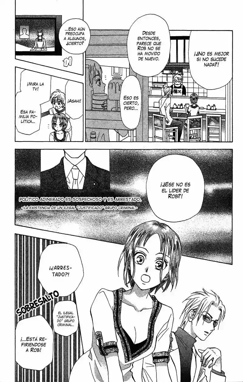 Grand Sun capítulo 17, página 14