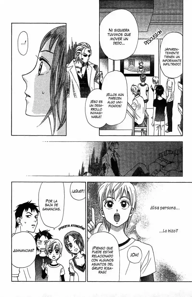 Grand Sun capítulo 17, página 15