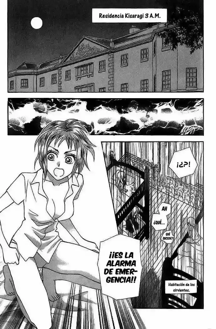 Grand Sun capítulo 2, página 3