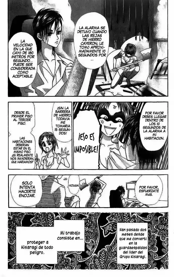 Grand Sun capítulo 2, página 5